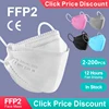 Adult Fish Shape Certified KN95 FFP2 Mask 4 Layers Black Fabric Mascarillas Mouth FPP2 Face Mask KN95 Filter Respirator ffp2mask 1