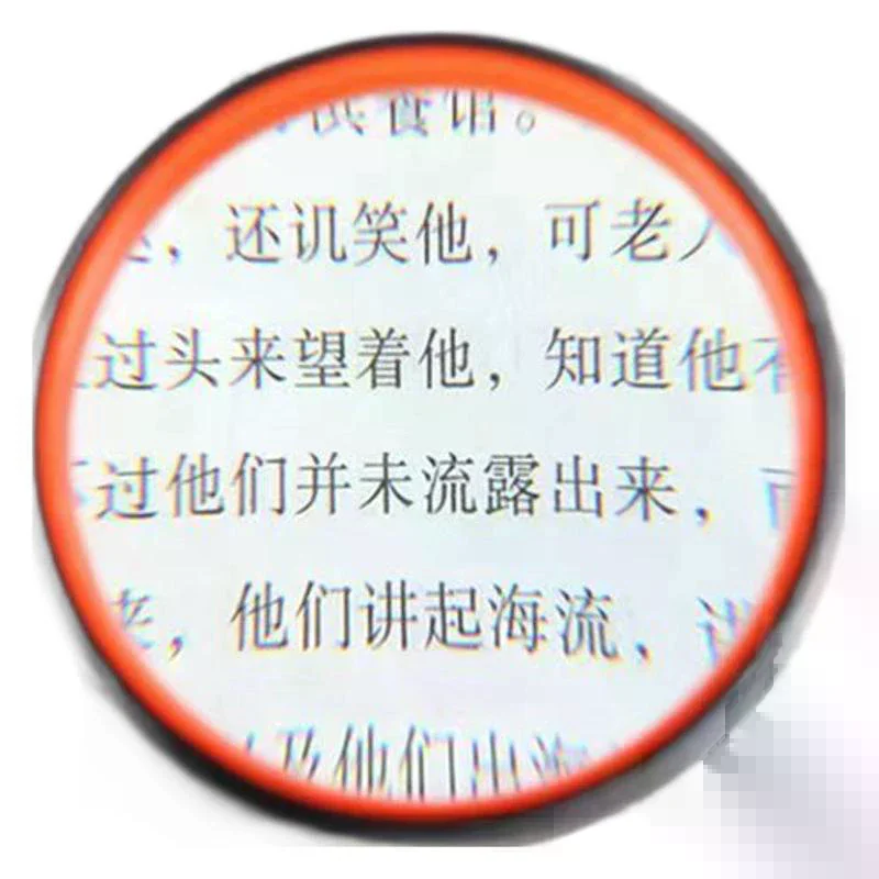 75mm 휴대용 돋보기 10x 어린이 노인용 미끄럼 방지 독서 돋보기 렌즈 교실 과학 자연 탐험용