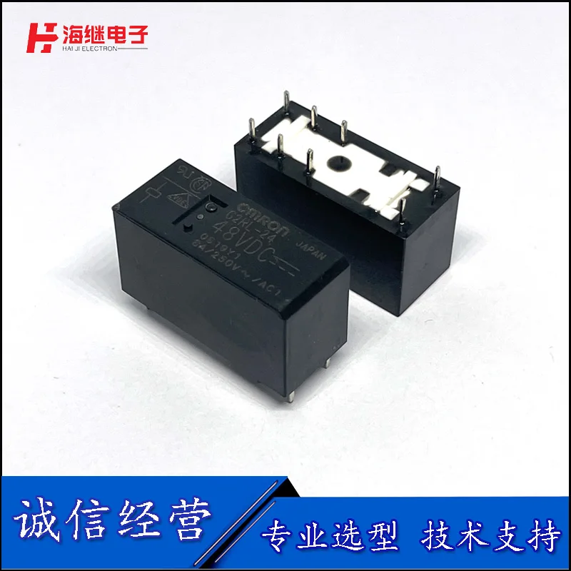 전원 릴레이 48V dc 8A 8 핀 1 조각 G2RL-24-48VDC G2RL-24-DC48V G2RL-24-48V G2RL-24 DC48