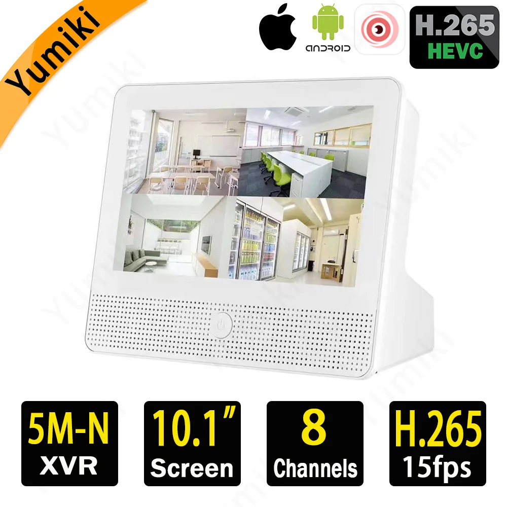 

10,1 дюймовый экран 5M-N DVR H.265 8ch AHD камера видеорегистратор Видеонаблюдение DVR