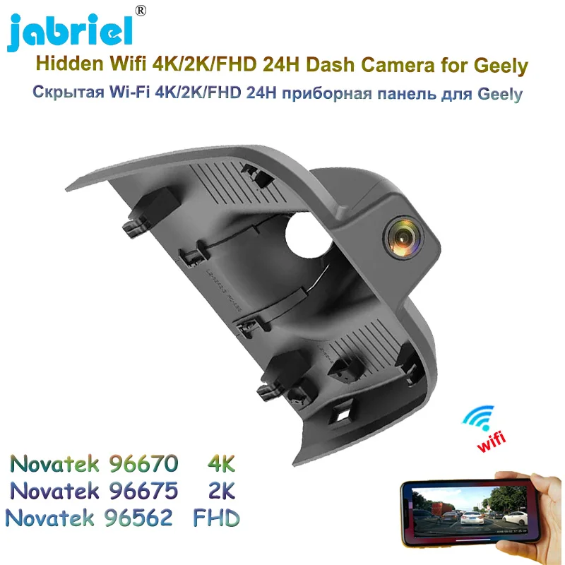 

Jabriel 4K 2160P Dash Cam Camera 2K Wifi 24H Car DVR High quality Video Recorder 170°FOV For Geely Lynk&Co 02-03 2020 2021 2022