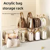 Thickened bag storage wardrobe partition rack for storing bags, acrylic wardrobe organizer, handbag storage rack 1