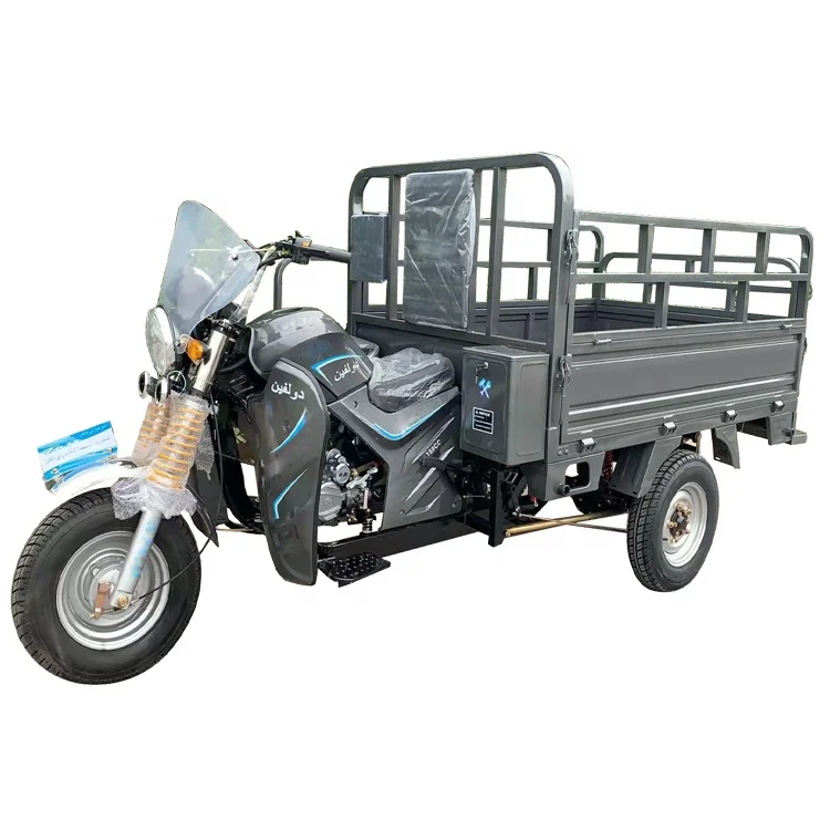 

Adult Tricycle toto tutu,three wheeled motorcycle