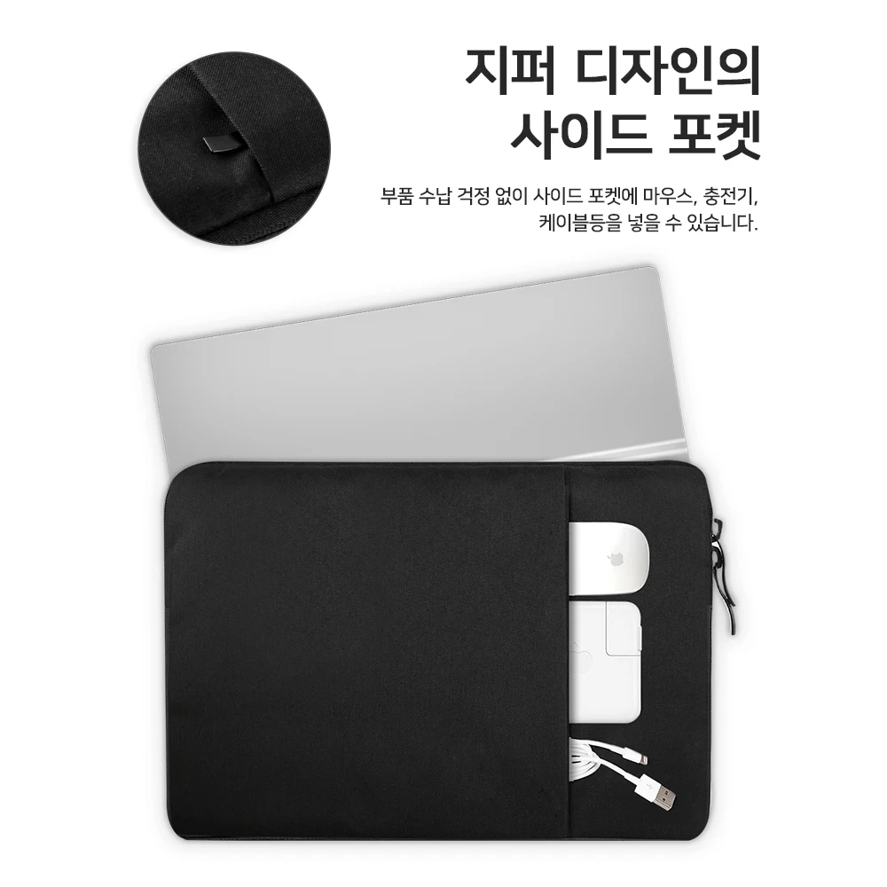 CDisplay 노트북 가방, 13.3 15.6 인치 노트북 슬리브 케이스, 맥북 프로 14 에어 13 휴대용 모니터, 레노버 델 컴퓨터 가방