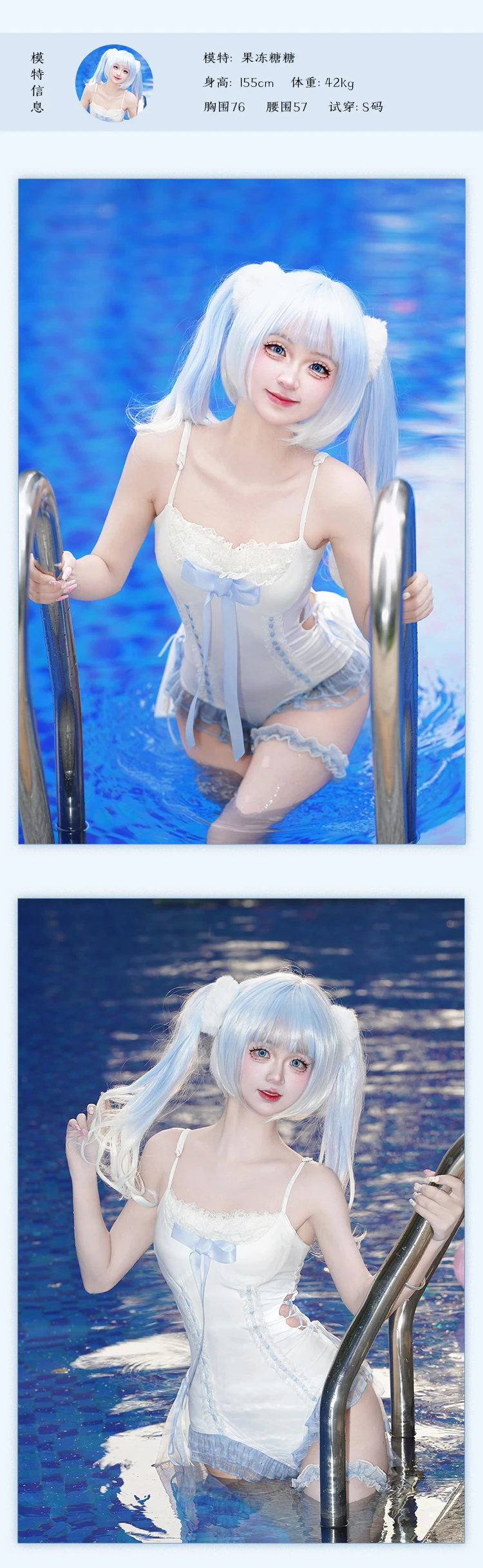 ~Water Melody~ Lolita Inspired Swimwear word2