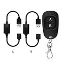 2 Receiver 1 Remote