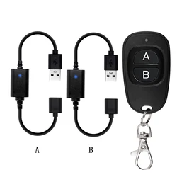 Wireless RF Remote Control Switch for USB LED Light Strip and Reading Lamp (2 Receiver 1 Remote)