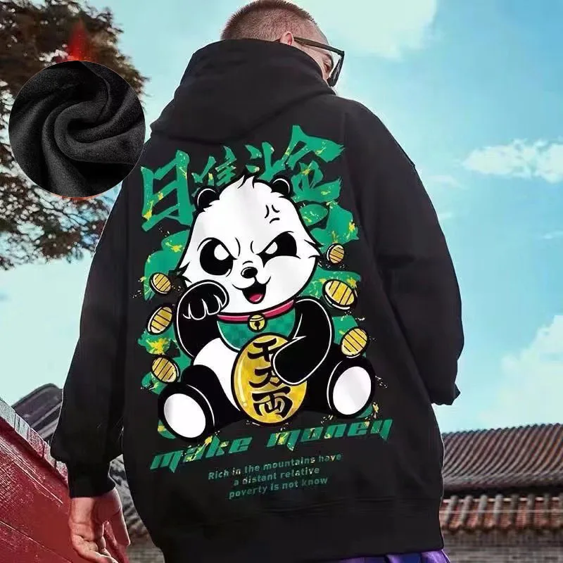 Casual Style Fashion Sweater Hooded Autumn And Winter Literary Trend New Men's Pullover Popular Print And Plush