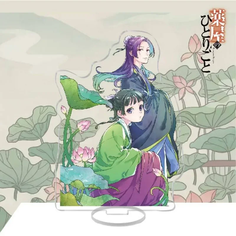 

Новые Мультяшные модели лекарств для девушек акриловая подставка Maomao Jinshi Gao Shun аниме стол дисплей декор комнаты Аксессуары для друзей подарок