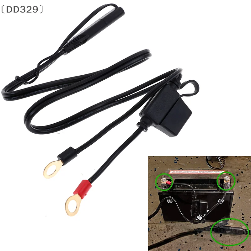 〔DD329〕Motorcycle Quick-Disconnect SAE Cable Motorcycle Battery Terminal Ring Connector Harness 12v Charger Y Adapter Cable ﻿