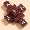 Mini Mahjong Set Portable Chinese Traditional Mahjong Board Game Multiplayer Play Game For Household Indoor Holiday Party 5