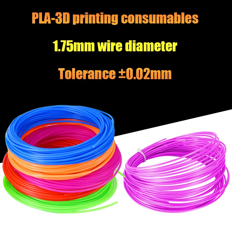 10m Pack 3D Pen Special 1.75mm PLA Filament 3D Printing Material Printer 24 Color Refills Modeling Stereoscopic No Pollution