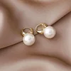 Boucles d'oreilles françaises élégantes en perles plates épissées, couleur or, pour bijoux de fête à la mode coréenne, accessoires doux pour femmes, nouvelle collection 2024