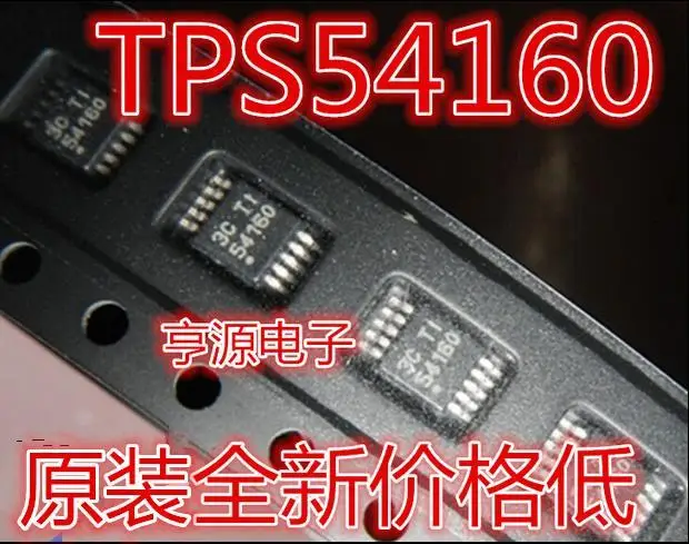 

10pieces Original stock TPS54160 TPS54160DGQR 54160