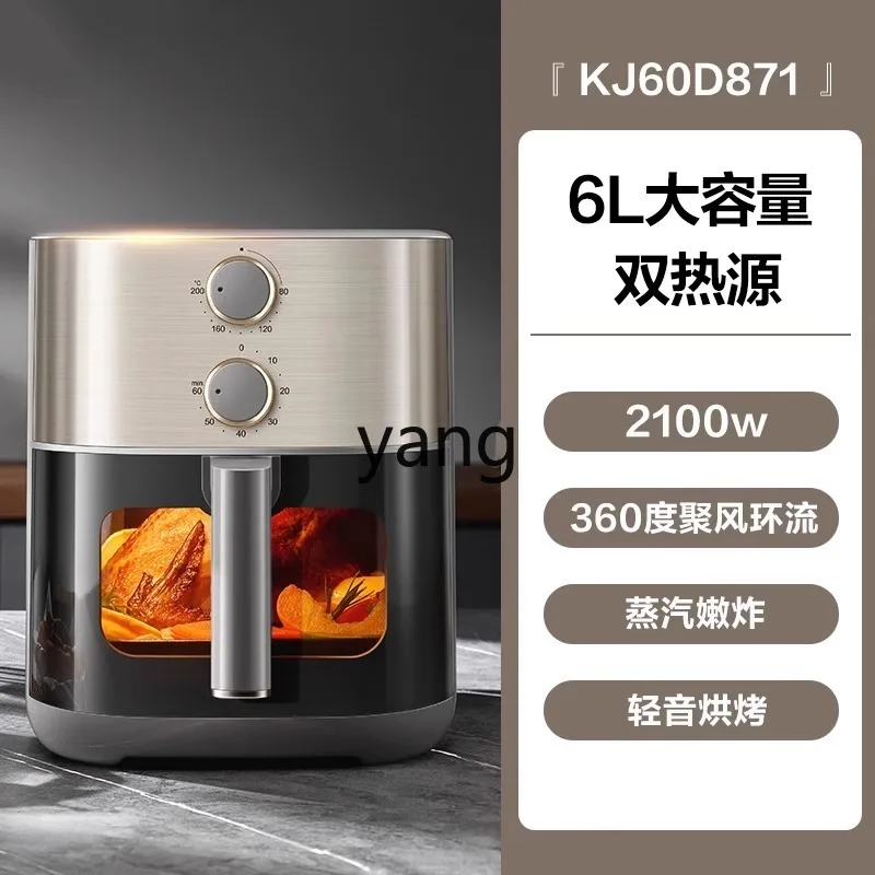 LMM household large-capacity visual multi-functional oven integrated new electric fryer