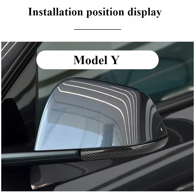 Tesla Mirror Protection Trim 5