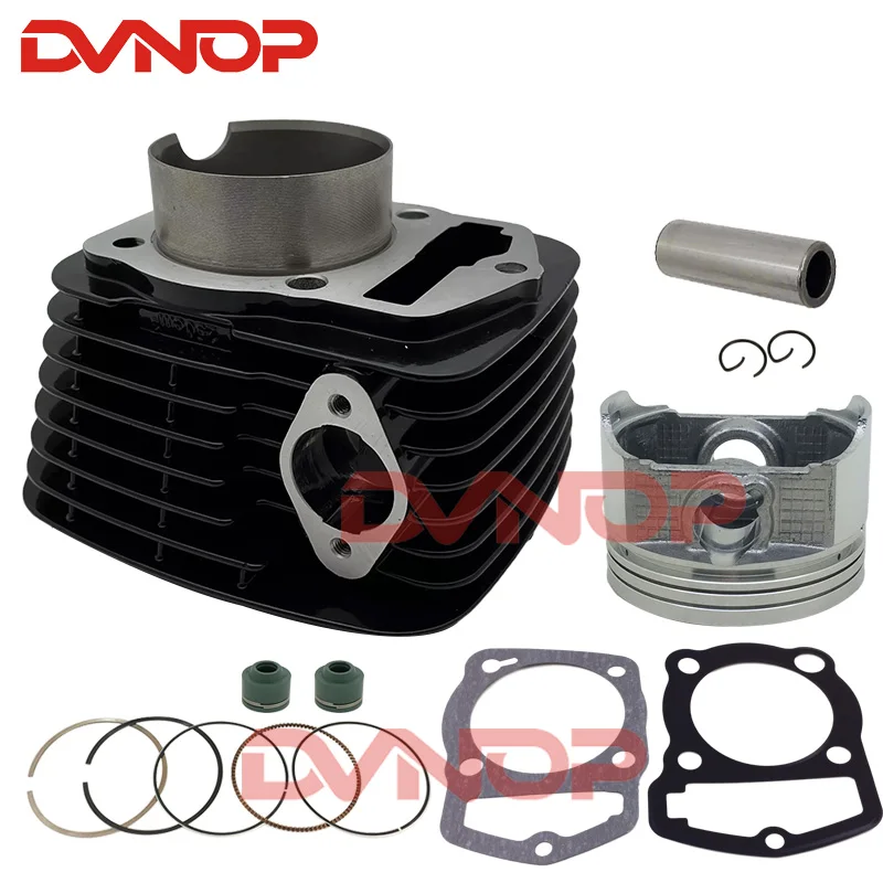 65-5mm-Cylinder-Gasket-Piston-