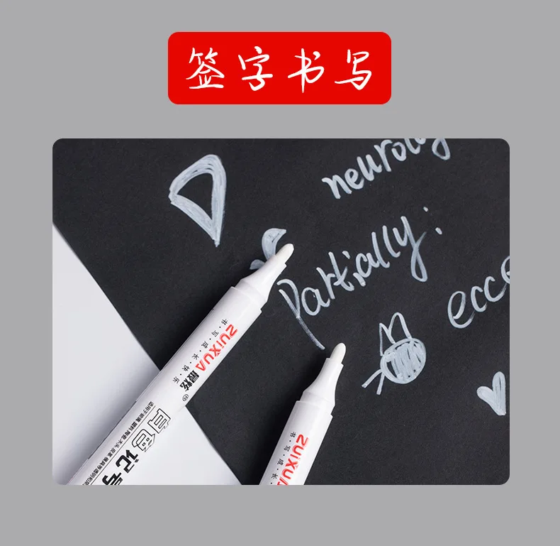 5 stücke Weiß Marker Farbe Stifte Wasserdichte Gummi Permanent Marker Stift Auto Reifen Lauffläche Umwelt Reifen Malerei DIY Graffiti Stifte – Detail 9