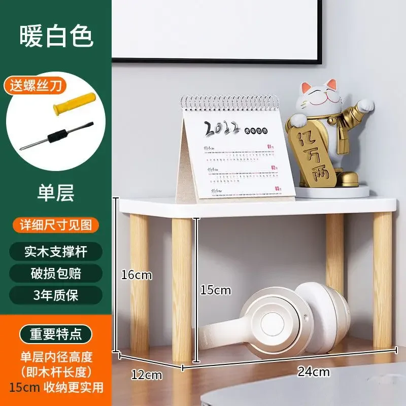 ספרים מדף שולחן עבודה מדפי שולחן עבודה במשרד בית ספר רב-כיף מחיצה אחסון מחזיקי אביזרים