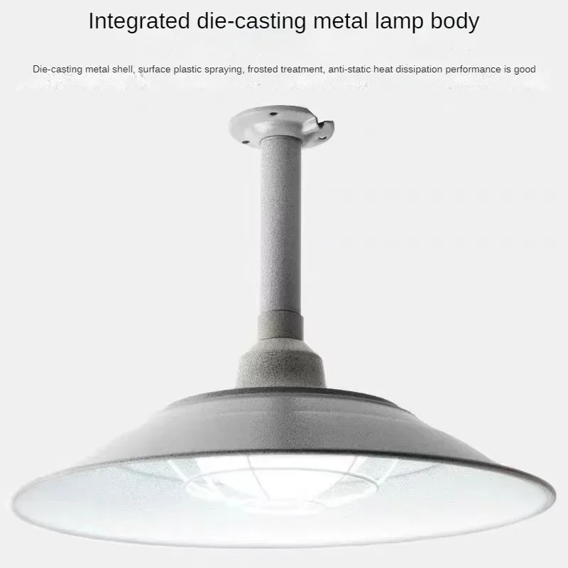프리미엄 LED 광산등 50W 방수 및 부식방지 펜던트 램프 작업장 3중 방수 200W 방폭등