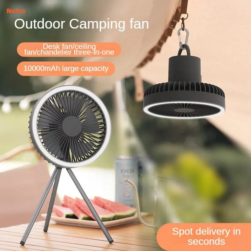Tragbarer Outdoor-Mini-Lüfter Stativ Stand ventilator USB wiederauf ladbarer Tisch ventilator mit Ring LED Nachtlicht 1000mah Camping Decken ventilator
