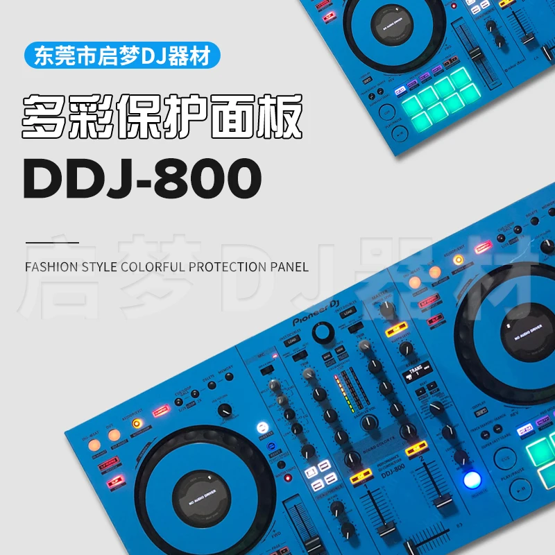 Ddj-800 All-In-One Machine Controller Disc Making Machine Film Pvc Importato Adesivo Protettivo Pannello Skin