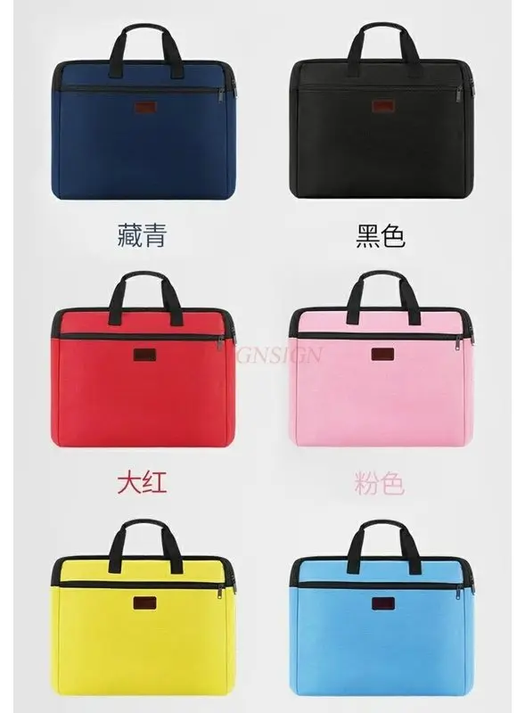 1pcs 캔버스 파일 가방, 파일 가방, 남성용 비즈니스 토트 백, 서류 가방, 학생 과외 가방, 방수 소재 가방