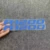 1200 blue