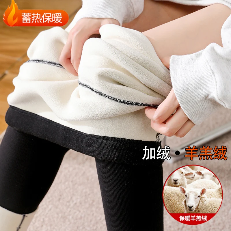 Autumn Winter Thick Plus Velvet Fleece Cotton Legging Maternity High Waist Support Pencil Pants for Pregnant Women Y2K Pregnancy