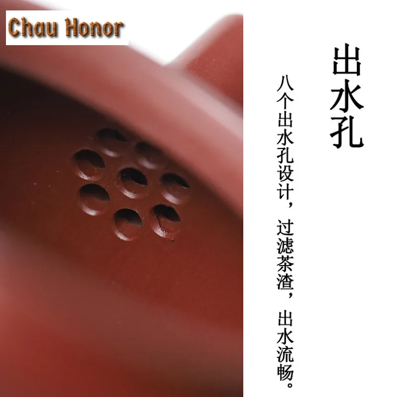 220ml Aesthetic Yixing Purple Clay Teapots Famous Artists Handmade Giant Wheel Pot Raw Ore Mud Kettle Chinese Zisha Tea Set Gift