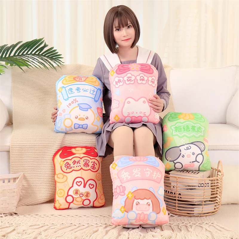 Kawaii Defend and Pray Plush Pillow Toy Cute Cartoon Stuffed Make a Vow Throw Pillows Anime Soft Kids Toys for Girls Room Decor