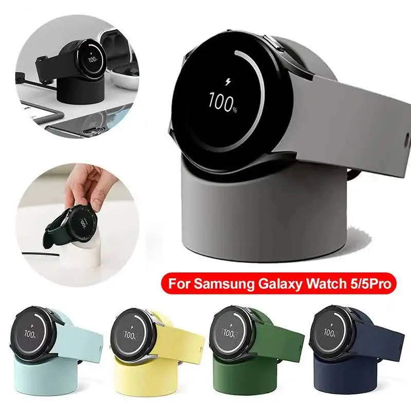 Силиконовая подставка для зарядного устройства Samsung Galaxy Watch 3 4 5 Pro 45 мм 44 40
