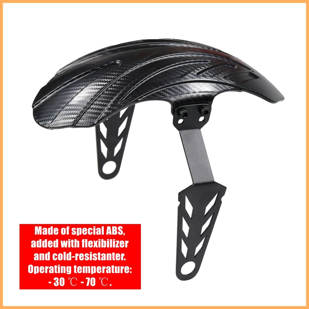 Description Picture 2 of itemUniversal Carbon-Fiber-Pattern Mudguard for VSETT 11+ ZERO 11X KAABO 11-Inch Electric Scooter Adjustable Fender Wheel Cover Wing
