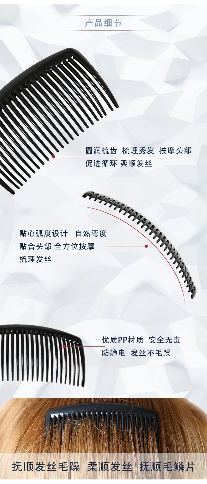 

Styling Shampoo Comb No Handle Curved Detangling Hair Brush Portable Massage Great for All Hair Types Styling Shampoo Comb