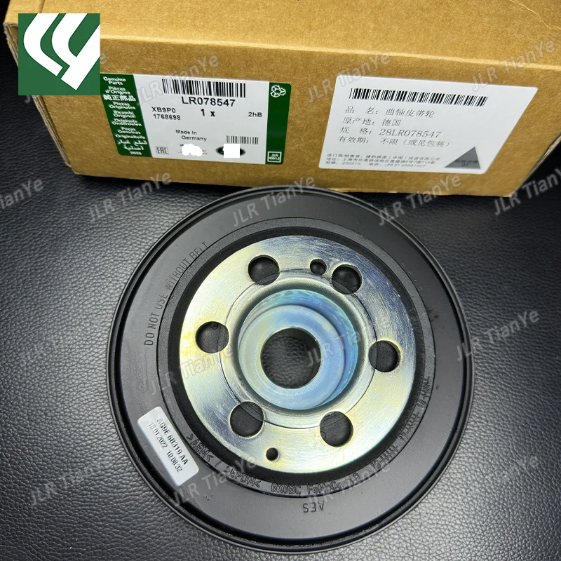 Crankshaft Pulley for Land Rover Freelander LR2 Evoque Discovery Sport Volvo XC60 XC90 S80 60 40 Ford 31480378 LR025252 LR078547