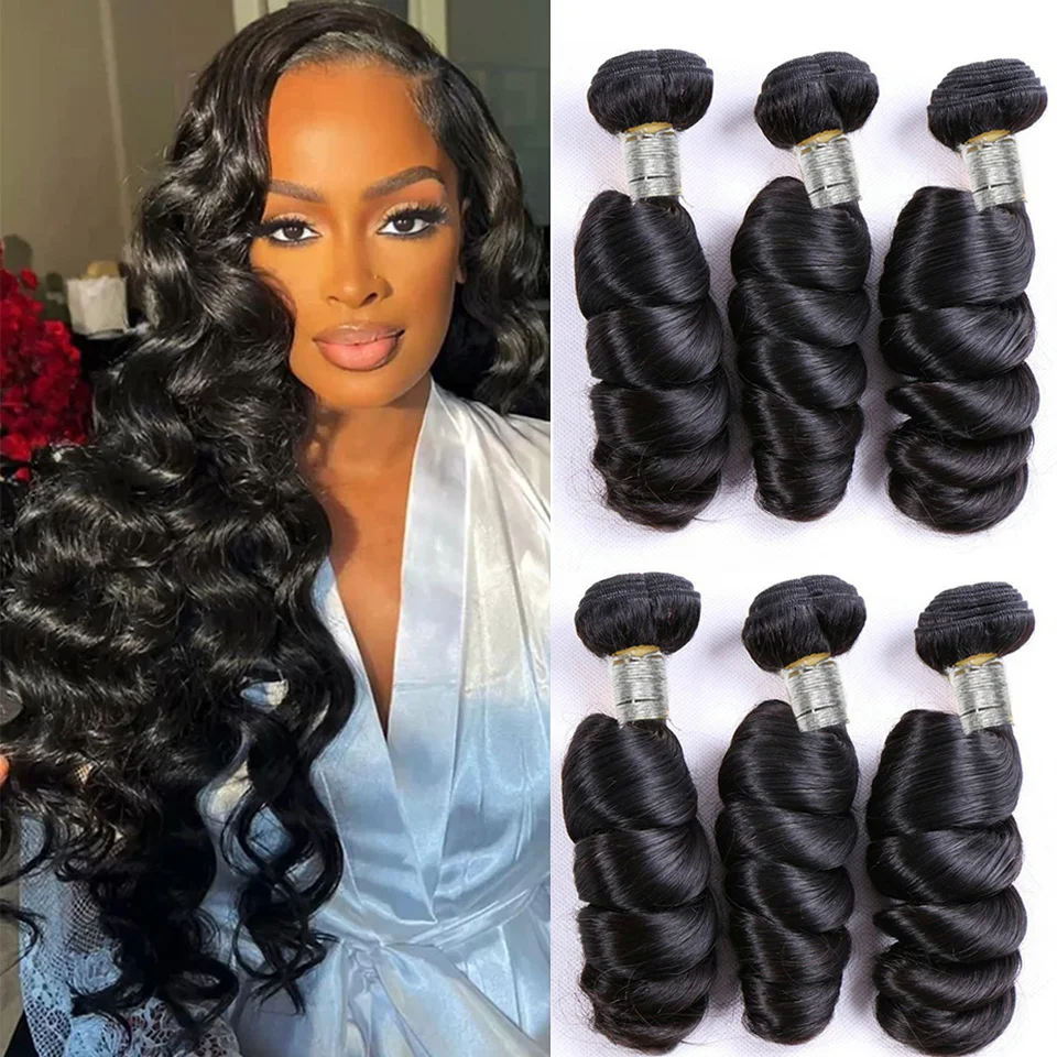 

Loose Wave Bundles Cheap 100% Human Hair Brazilian Weaving Natural Black 1/3/4 Bundles Deal 30 40 Inch Raw Hair Extensions
