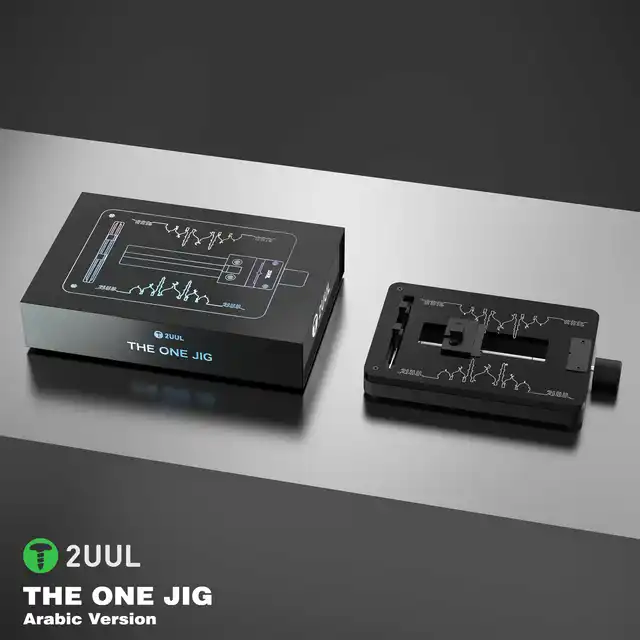 حامل بورد 2UUL BH08 The One Jig (النسخة العربية) - حامل بوردة زجاجي فاخر 5