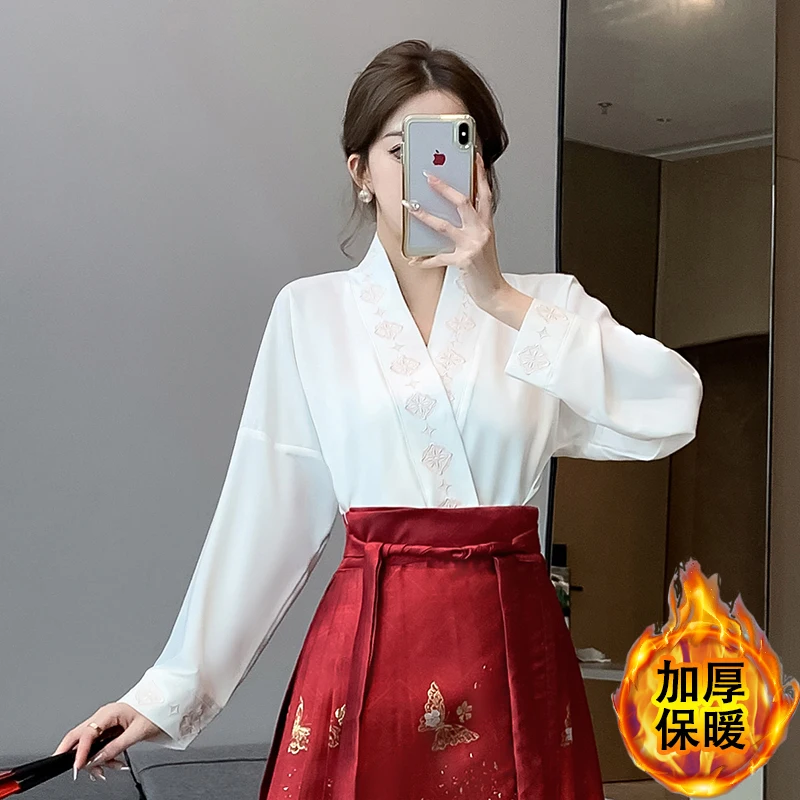 Gonna A Faccia Di Cavallo Hanfu, Stile Tradizionale Cinese Con Ricamo Fenice, Lunga E Pieghettata - 5