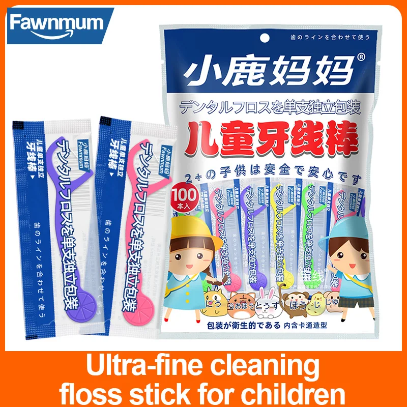 

Fawnmum Children's Dental Floss 100 Sticks Individually Packaged Floss For Children Teeth Cleaning Orthodontic Interdental Picks