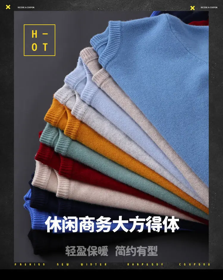Description Picture 4 of item2024 Cashmere Sweater O-neck Pullovers Men's Loose Oversized M-5XL Knitted Bottom Shirt Autumn Winter New Korean Casual Men Top