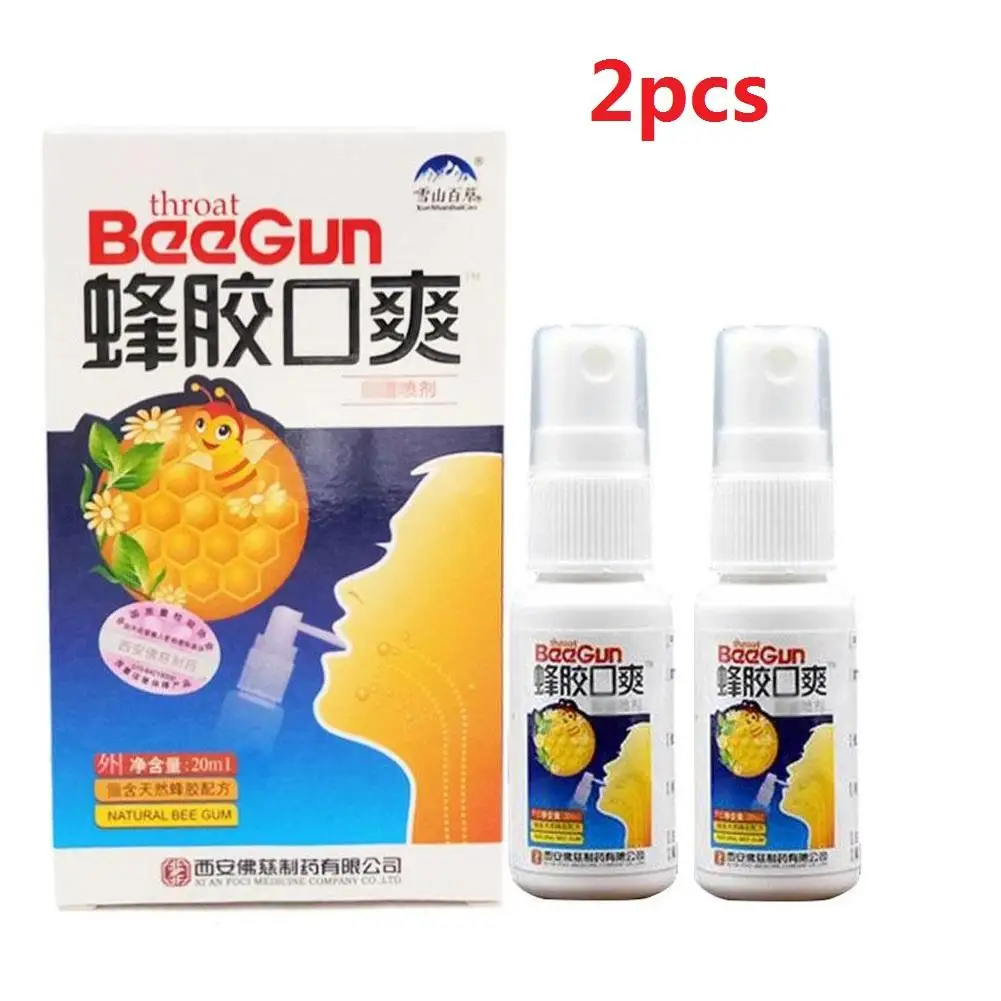 20ml Throat Spray Natural Propolis Extract Eliminate Discomfort Throat Dry Mouth Cough Spray Dysphagia Relieve Itchy Care Sore throat spray