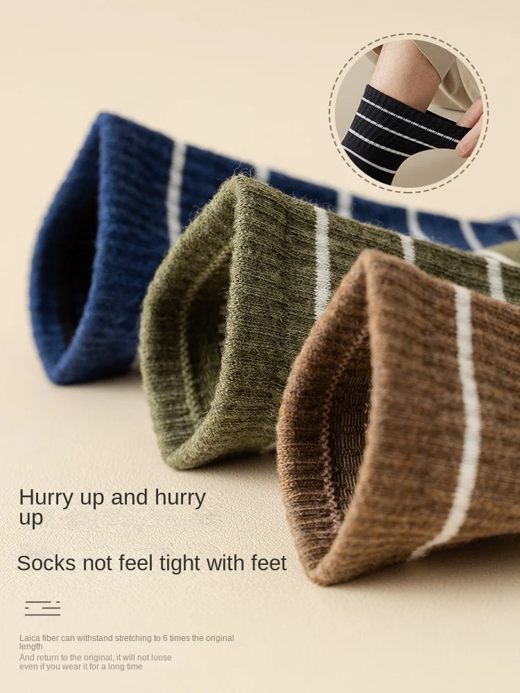 Socks Men's Middle Tube Socks Long Socks Purified Cotton Sweat-Absorbent and Deodorant Autumn and Winter Sports Men Black