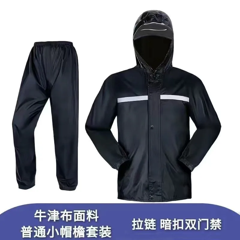 Рисунок 6 - Весна Азия текстильный дождевик