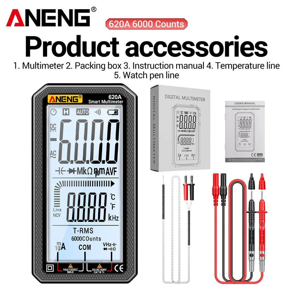 Інтелектуальний мультиметр Цифровий великий екран Автоматичний високоточний багатофункціональний цифровий дисплей Універсальний лічильник