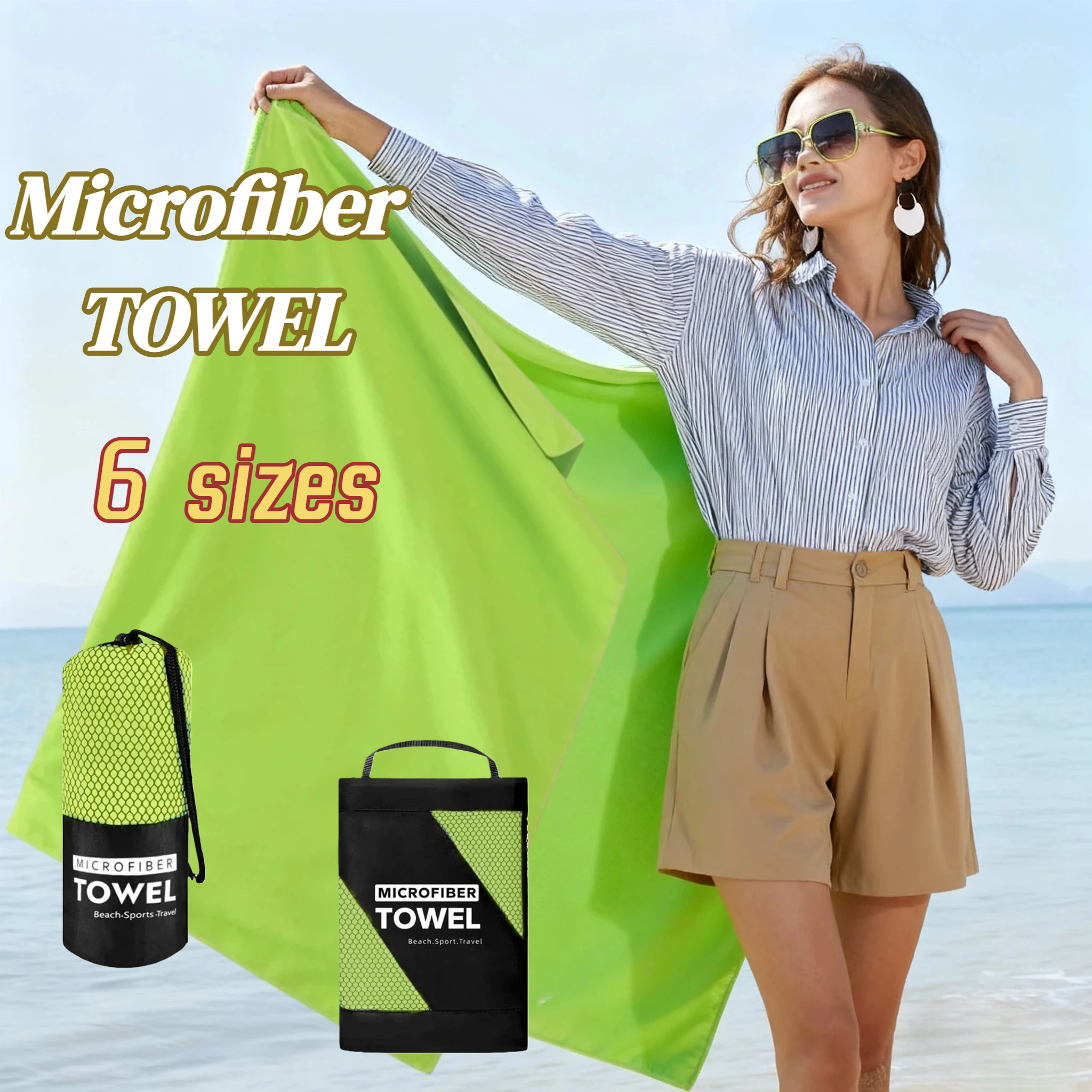High Quality Microfiber Quick-Dry and Ultra-Absorbent Towel with Portable Bag for Gym, Beach, Yoga, Camping, and Travel