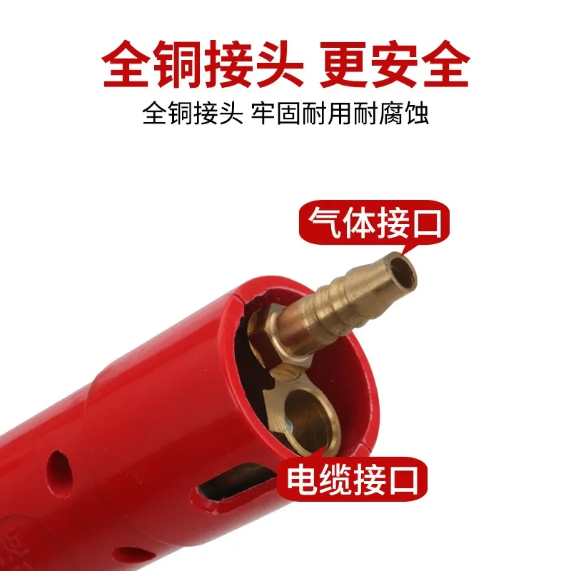 1PC Carbon Arc Gouging Gun Head QB-800A Gouging Torch Plate Joint Pliers Carbon Rod Clamp