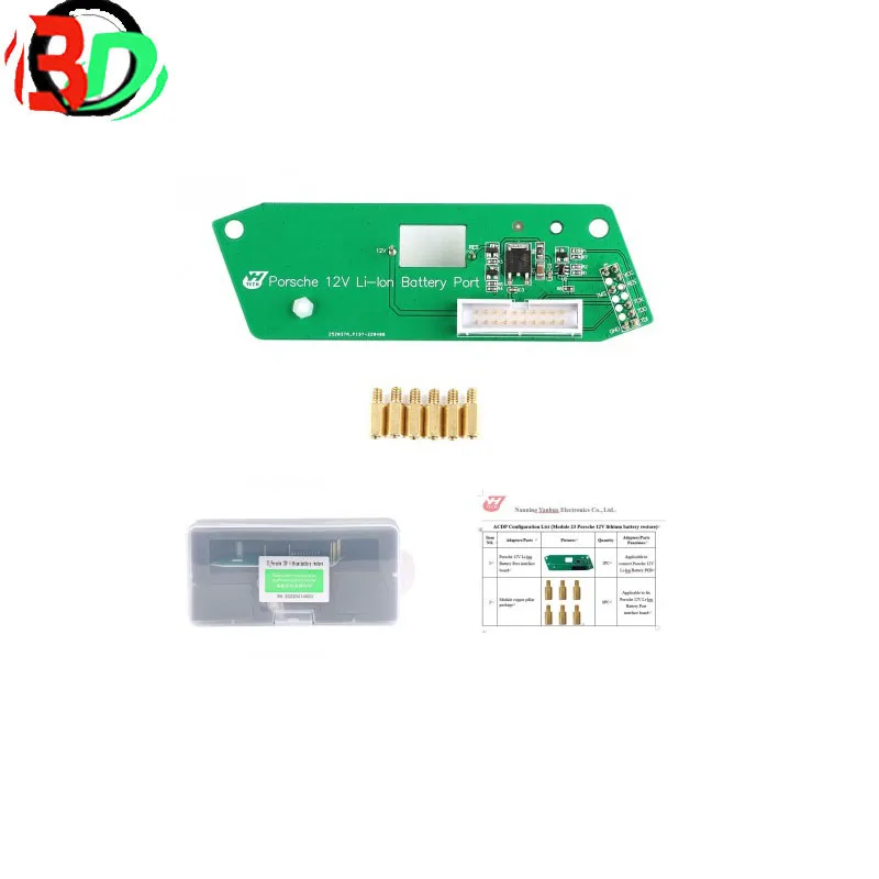 

Yanhua Mini ACDP Module23 For 12V Lithium Battery Restore Por-sche car