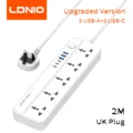 6 USB UK Plug