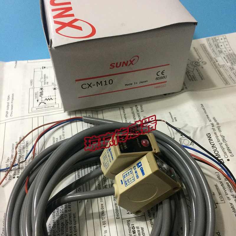 New original optical switch sensor CX-M10 CX-M10P CX-M10D | eBay
