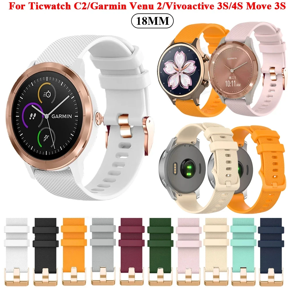 

18mm Silicone Loop Strap for Xiaomi Mi Watch Band Replacement Bracelets for Garmin Venu 2S Vivoactive 4S Garmin Move 3S Correa